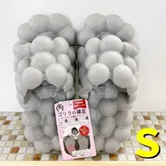 ゴリラの裸足 サンダル スリッパ 新品 ミントグリーン Lサイズ 足ツボ 