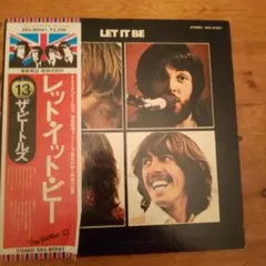 LP ビートルズ「レット・イット・ビー」 レコード