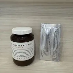 MARKS&WEB ハーバルバスソルト ゼラニウム 試供品セットのサムネイル