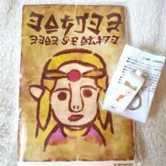 匿名配送❀ピクミン ホイッスル ゼルダ姫　トートバッグ　ニンテンドー