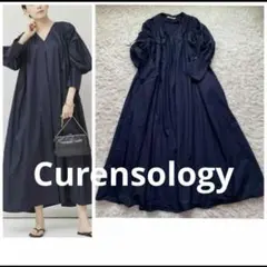 2025年最新】カレンソロジー curensology タックボリュームワンピース