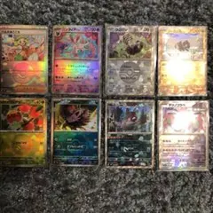 ゾロアーク　みかん　3枚セット　ベルのまごころ SAR サイバージャッジ 2025年最新】ベルのまごころの人気アイテム - メルカリ