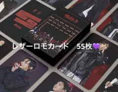 kiyo様 リクエスト 2点 まとめ商品