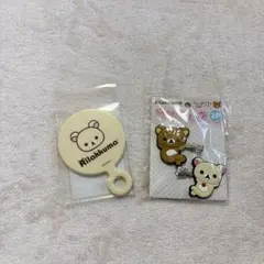 サンエックス　リラックマ　コリラックマ　手鏡　前髪クリップ　ミラー