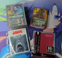 バトスピ オメテオトル 溶魚 デッキ