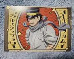 ゴールデンカムイ 杉元 カード