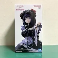 2026年最新】着せ恋喜多川海夢フィギュアの人気アイテム - メルカリ