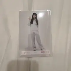 Item thumbnail for item d07f45d5-48ec-4248-b863-a82aaa4f84a7