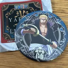 ワンピース 輩缶バッジ 第24弾 トラファルガー・ロー - メルカリ