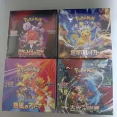 超電ブレーカー他シュリンク付き計4BOX