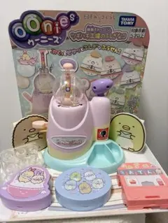 【値下げ】すみっコぐらし キャリー　ウーニーズぬいぐるみ　本　扇風機17点セット メルカリ