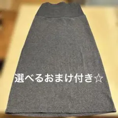 Item thumbnail for item abbccc24-3188-4e2e-a974-d81566ee19e3