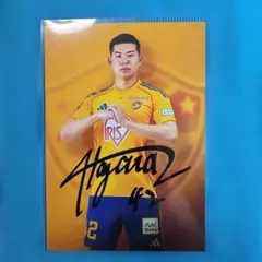 ベガルタ仙台 マテウスモラエス選手サイン入りブロマイド（リモート