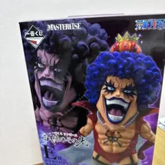 一番くじ　E賞　イワンコフ　フィギュア未開封