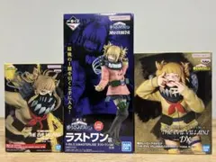 一番くじ　ラストワン賞　トガヒミコ　THE EVIL VILLAINS セット