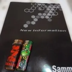 Sammy 非売品 クリアファイル ライター2個セットのサムネイル
