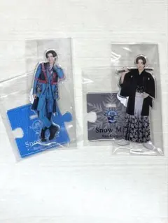 目黒蓮 アクリルスタンド 2点セット