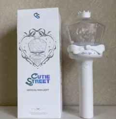 2026年最新】CuTiE street ペンライトの人気アイテム - メルカリ