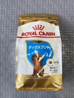 ロイヤルカナン ダックスフンド 子犬用 800g