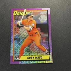 Coby Mayo 2025 Topps Chrome Update