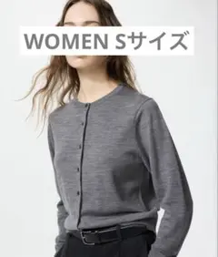 UNIQLO メリノクールネックカーディガン Sサイズ Gray