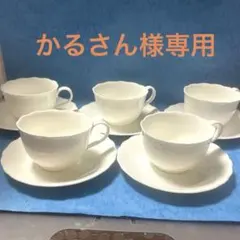 2025年最新】ノリタケ アイボリーチャイナの人気アイテム - メルカリ