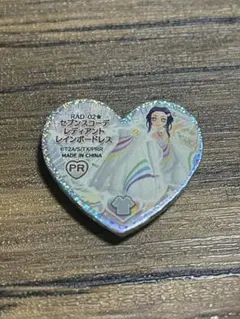 プリズムストーン セブンスコーデ レディアント レインボードレス