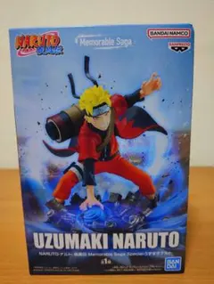 ナルト疾風伝 Memorable Sagaうずまきナルト サスケフィギュア NARUTO-ナルト- 疾風伝 Memorable Saga Special-うずまきナルト
