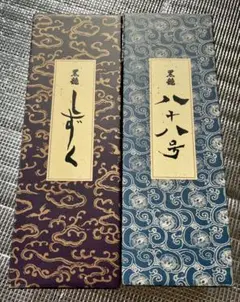 黒龍　しずく限定品　1、8Lです。 2025年最新】黒龍 しずく 大吟醸の人気アイテム - メルカリ