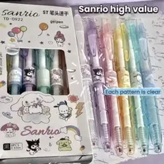 ボールペンセット　6本