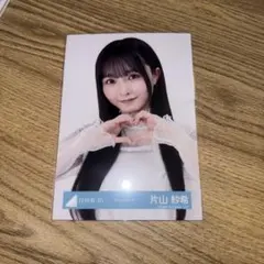 日向坂46 生写真 5期生ライブ 片山紗希 OTR オープニング OP ヨリ