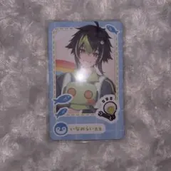 にじさんじ 伊波ライ にじさんじようちえん