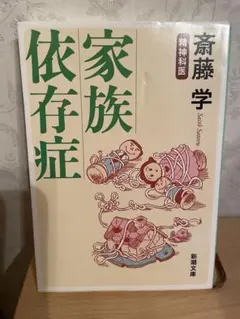 Item thumbnail for item 5c33d0b9-9278-4d1f-a4be-f272b5a48104