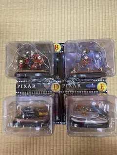 れいな様 リクエスト 2点 まとめ商品