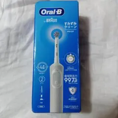 新品　未使用　Oral-B PRO-EXPERT 電動歯ブラシ 本体 ホワイトのサムネイル
