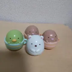 すみっコぐらし　起き上がりこぼし