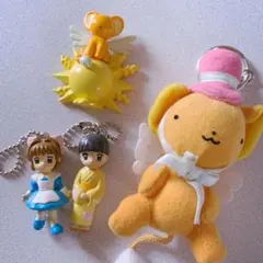 【最終値下げ】カードキャプターさくら 4点セット