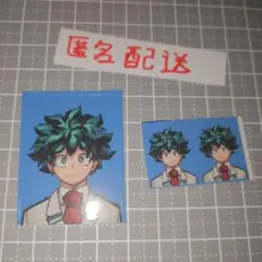 最強ジャンプ 3月号 付録 証明写真シール 僕のヒーローアカデミア 緑谷出久