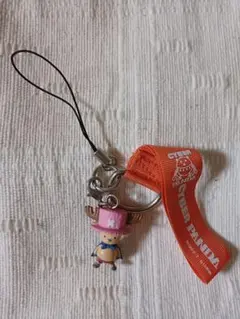 Item thumbnail for item 2a9f52d5-1f04-4505-b08d-90fbb3e6ece2