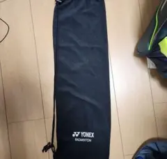 YONEX ヨネックス ラケットケース 巾着型 ブラック バドミントン