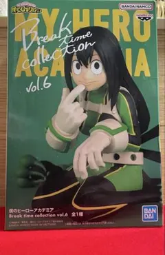 2026年最新】ブレイクタイムコレクション ヒロアカの人気アイテム