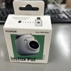 Item thumbnail for item 22f1c1fb-5a66-44a3-9701-e1f4bf95aacc