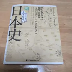 Item thumbnail for item ccd0c5c3-5be5-4a03-92cc-c518eea6e4ee