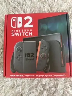 Nintendo Switch D2 本体 日本語専用 新品未使用 - メルカリ