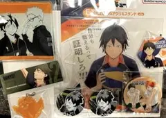 ハイキュー 山口忠 月島蛍