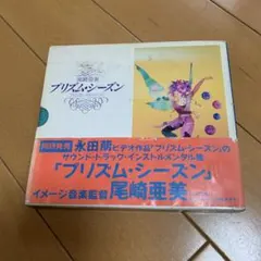 Item thumbnail for item 7d191b92-0342-4adc-8573-daf551411884