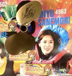 Item thumbnail for item 10226d7c-4796-47e2-8f16-80ea8fae49ef