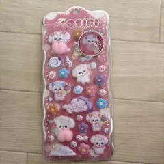 わんちゃんのぷくぷくおしりシール