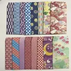 和風ぽち袋 12枚セット