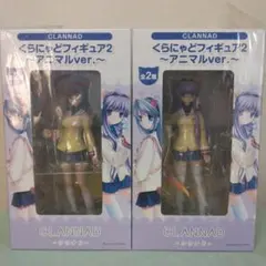 Item thumbnail for item 763ed098-59e3-44e6-adce-576bcd885772